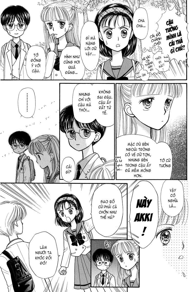 Kodomo No Omocha Chapter 21 - Trang 2