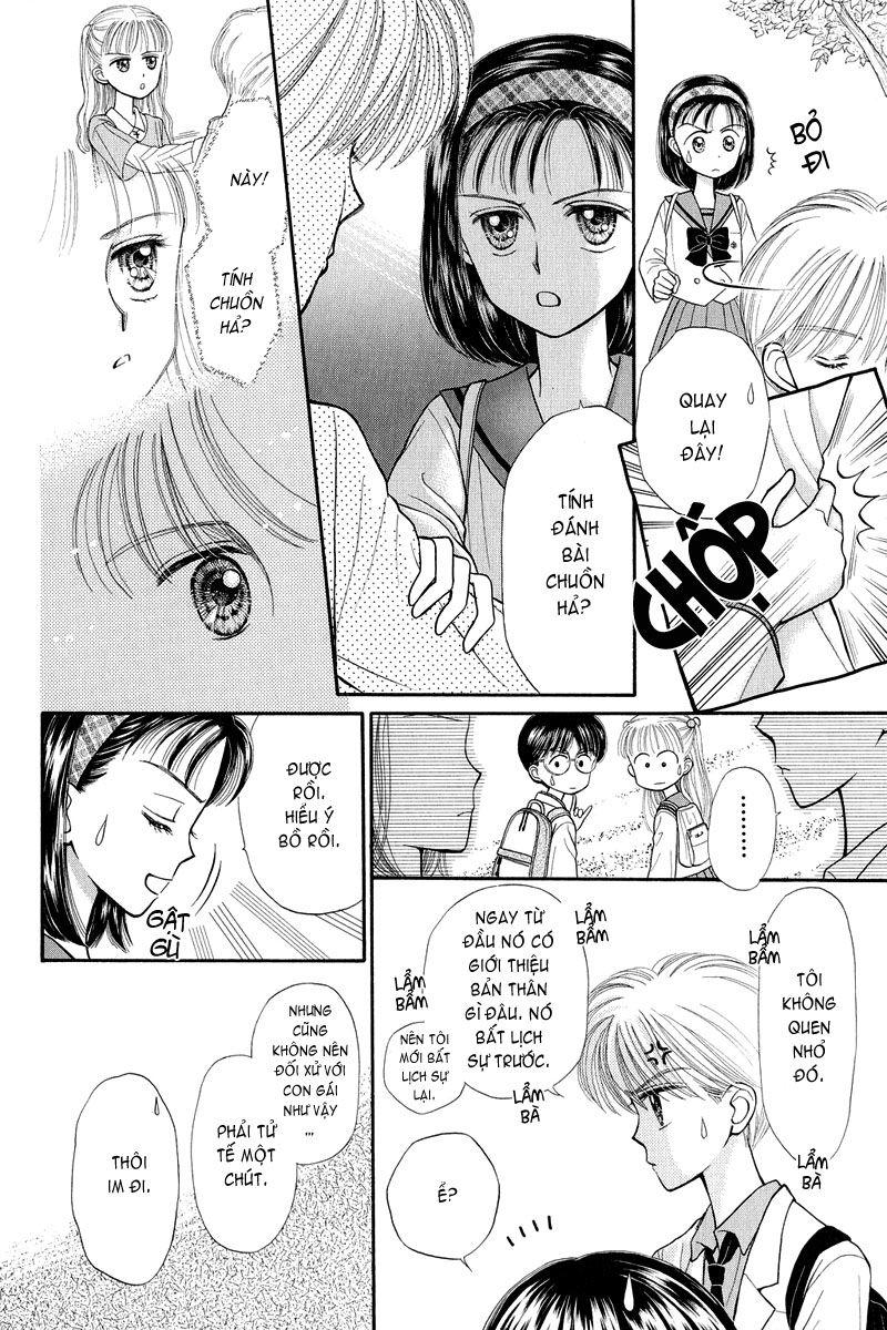 Kodomo No Omocha Chapter 21 - Trang 2