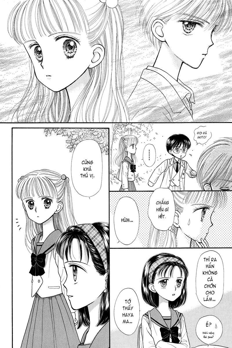 Kodomo No Omocha Chapter 21 - Trang 2