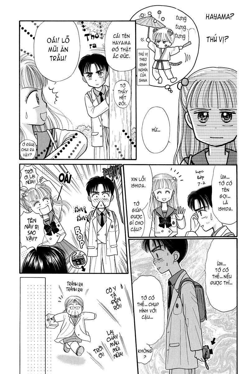 Kodomo No Omocha Chapter 21 - Trang 2