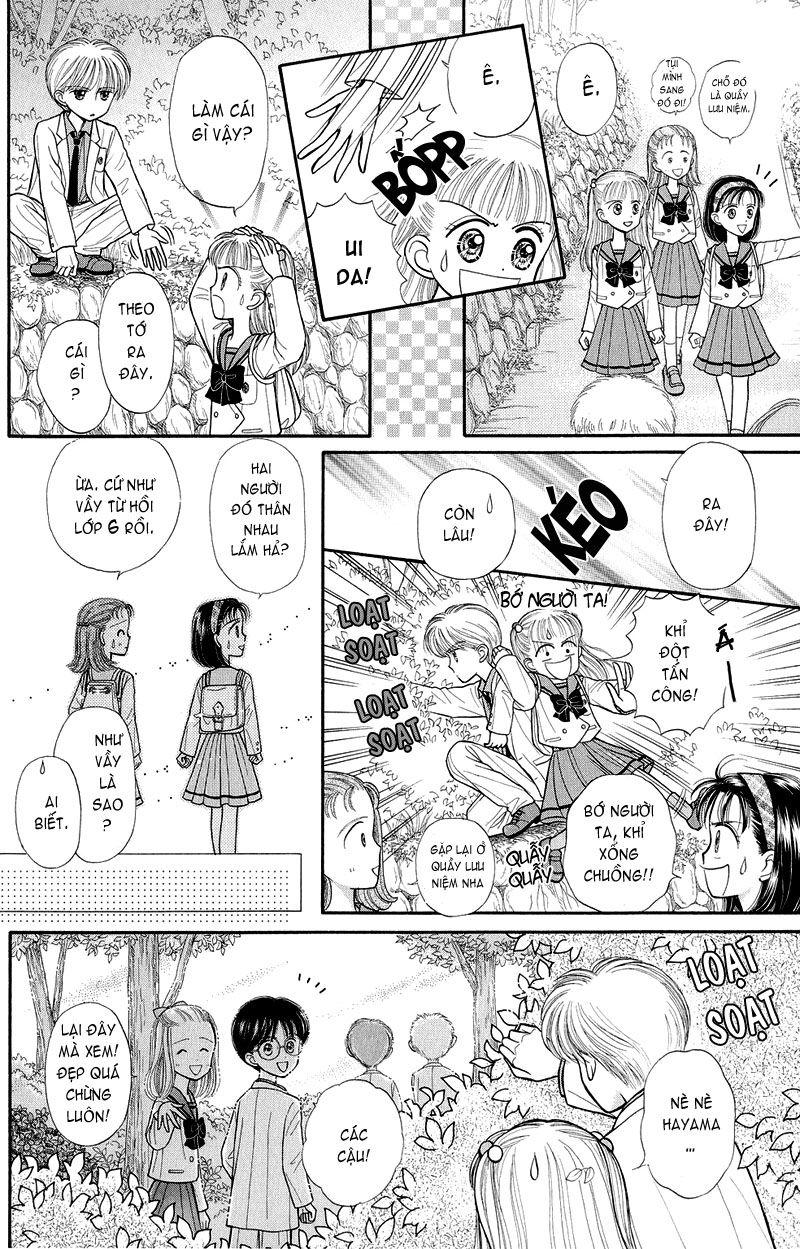 Kodomo No Omocha Chapter 21 - Trang 2