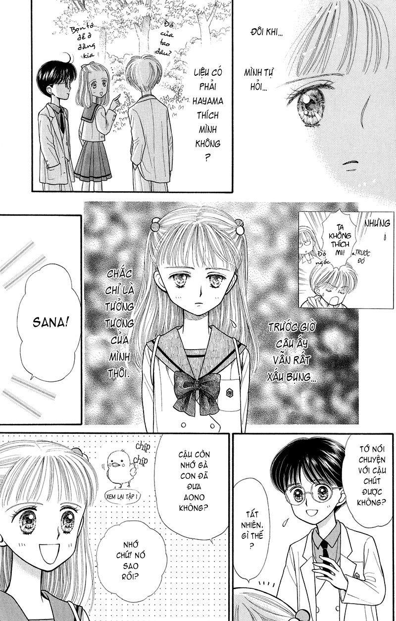 Kodomo No Omocha Chapter 21 - Trang 2