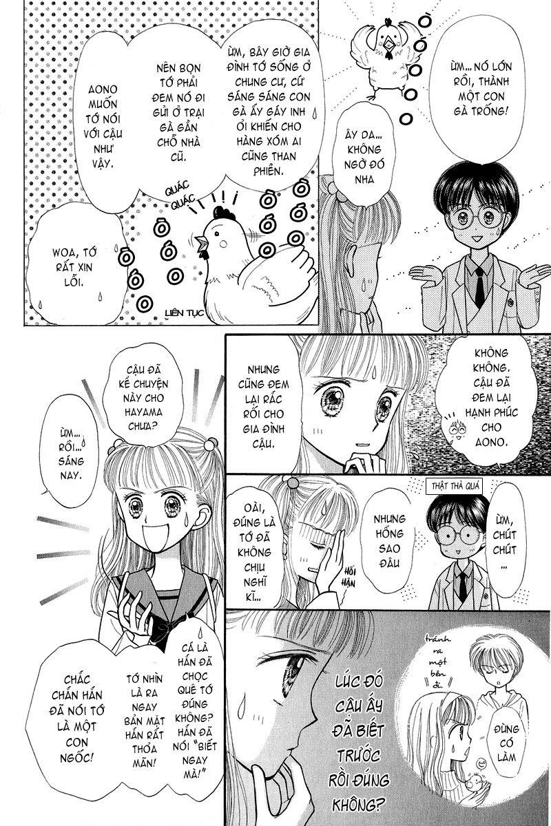 Kodomo No Omocha Chapter 21 - Trang 2