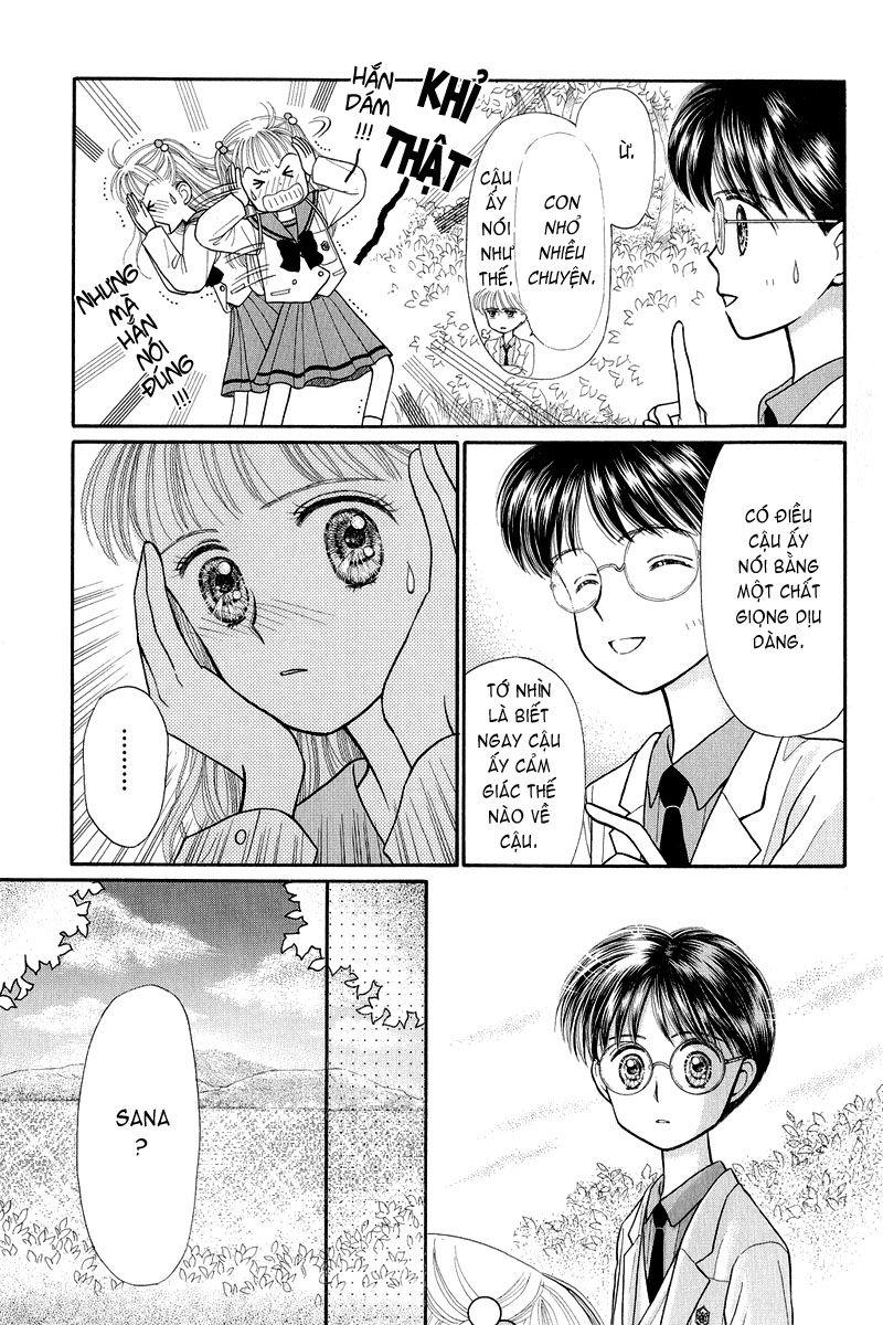 Kodomo No Omocha Chapter 21 - Trang 2