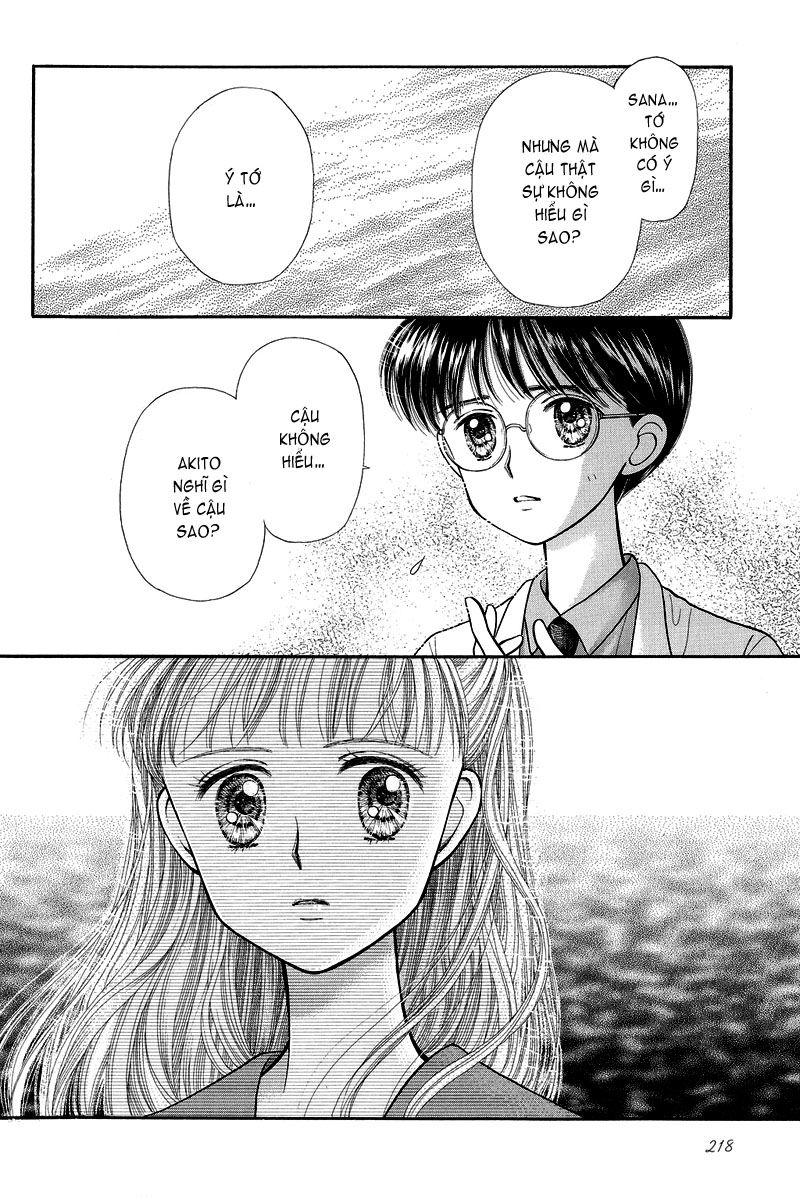 Kodomo No Omocha Chapter 21 - Trang 2