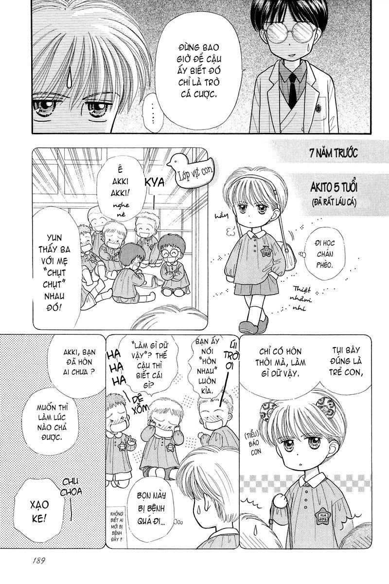 Kodomo No Omocha Chapter 21 - Trang 2