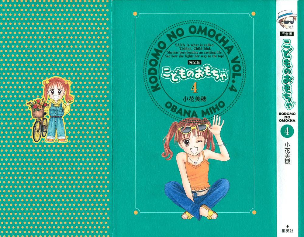 Kodomo No Omocha Chapter 23 - Trang 2
