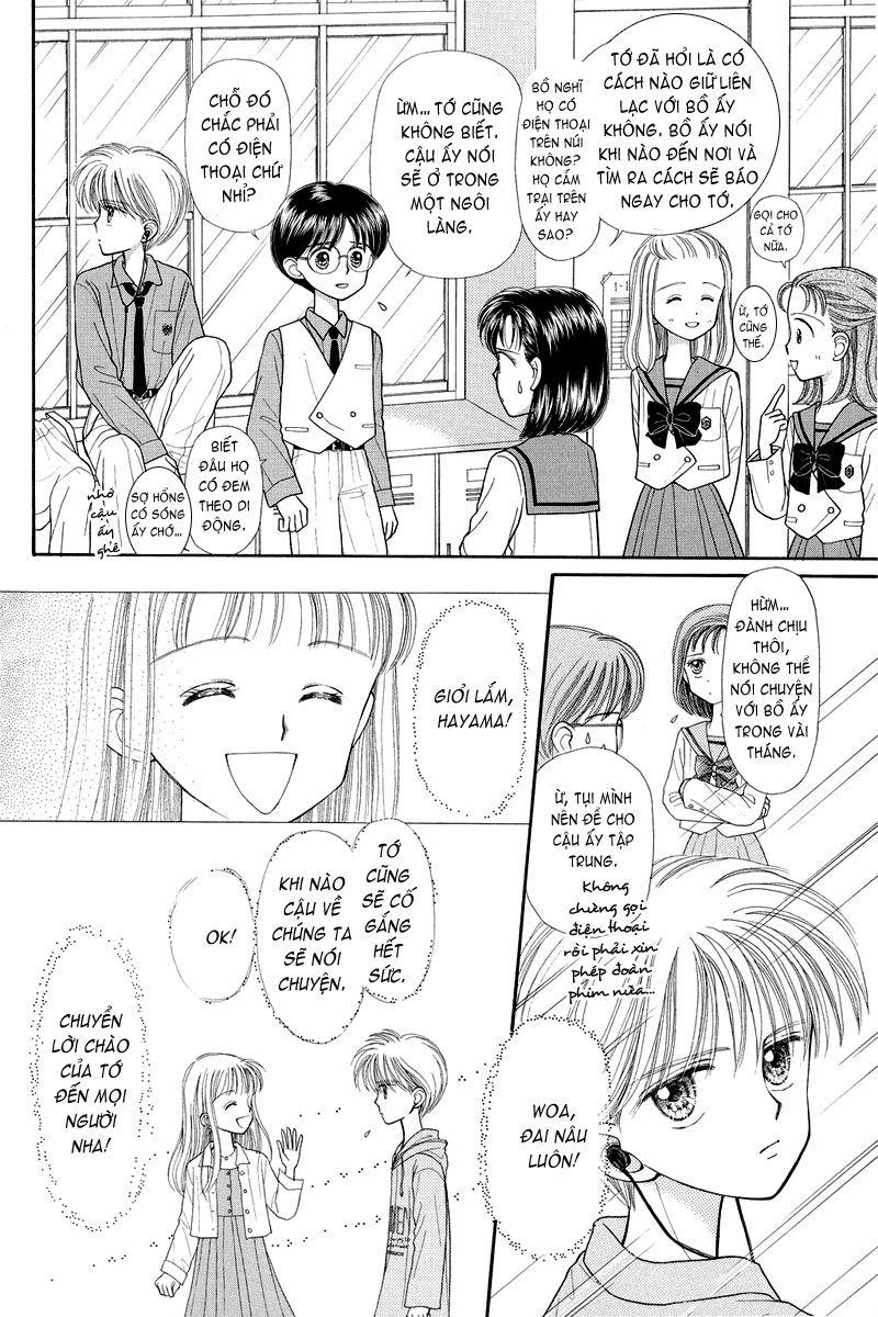 Kodomo No Omocha Chapter 23 - Trang 2