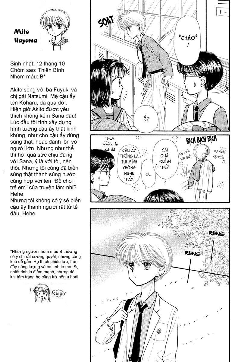 Kodomo No Omocha Chapter 23 - Trang 2