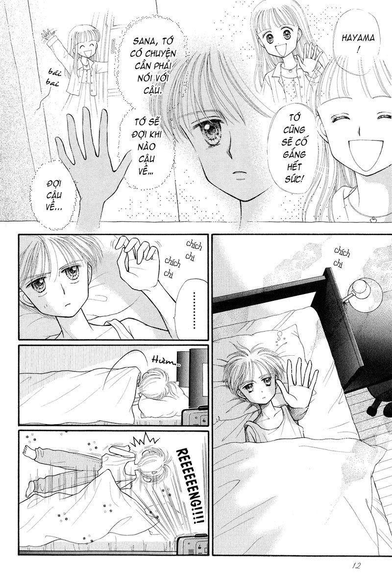 Kodomo No Omocha Chapter 23 - Trang 2