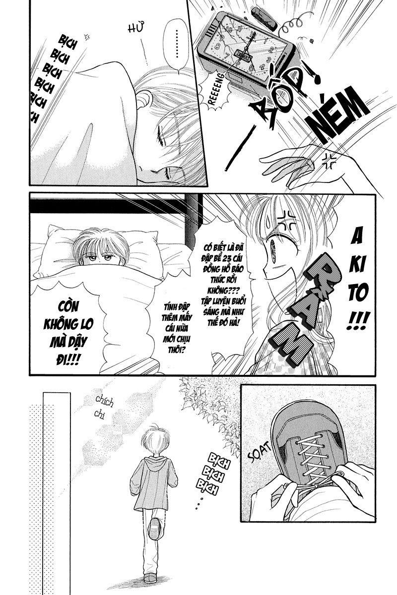 Kodomo No Omocha Chapter 23 - Trang 2