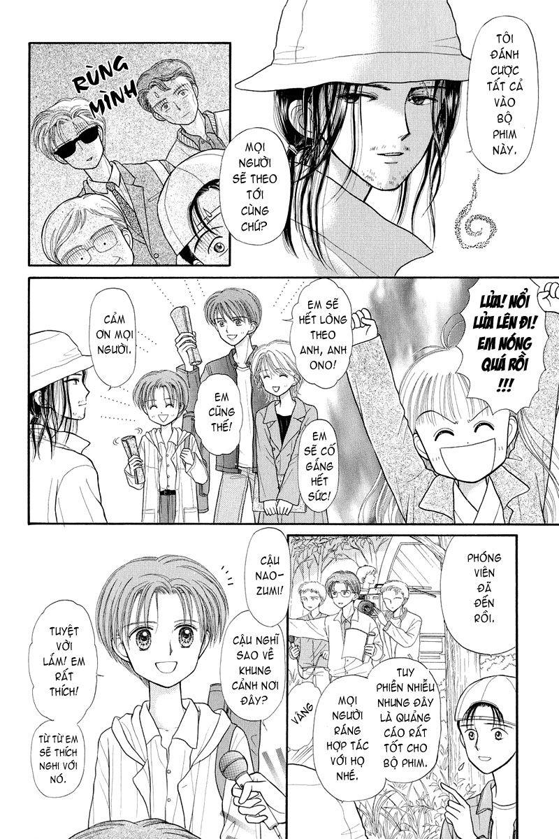 Kodomo No Omocha Chapter 23 - Trang 2