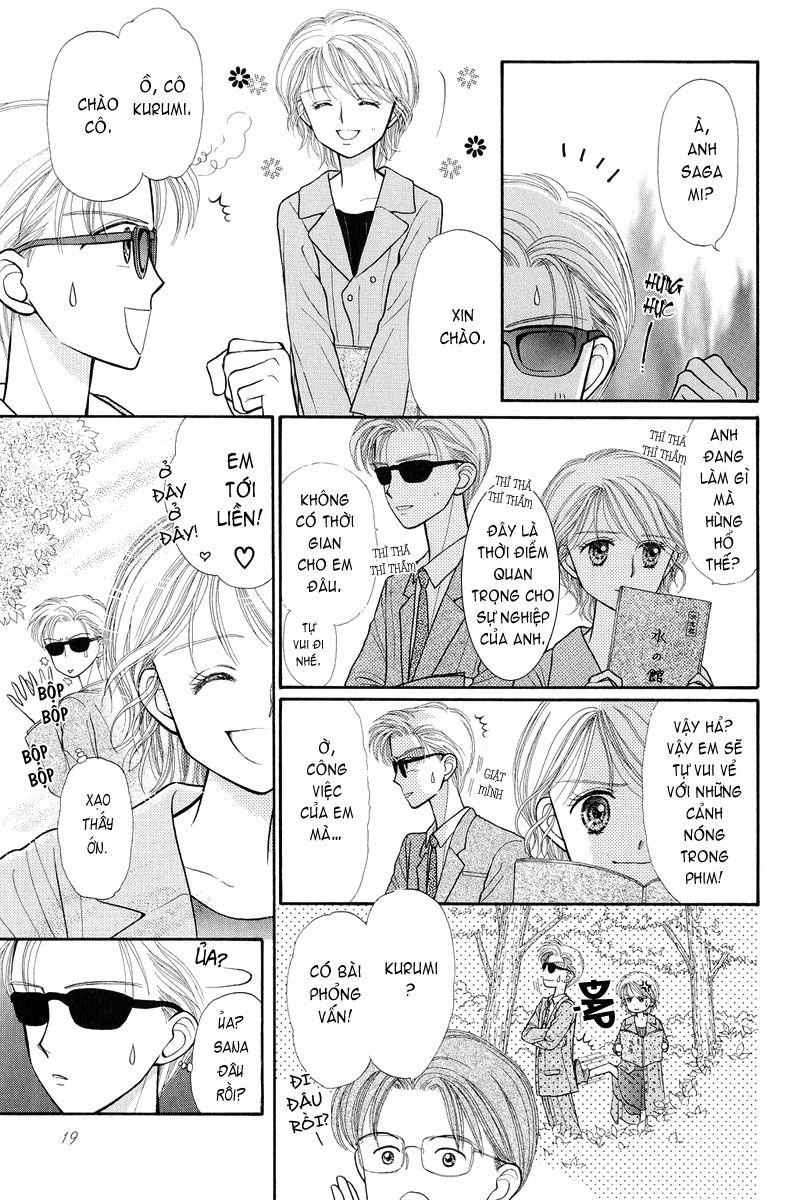 Kodomo No Omocha Chapter 23 - Trang 2