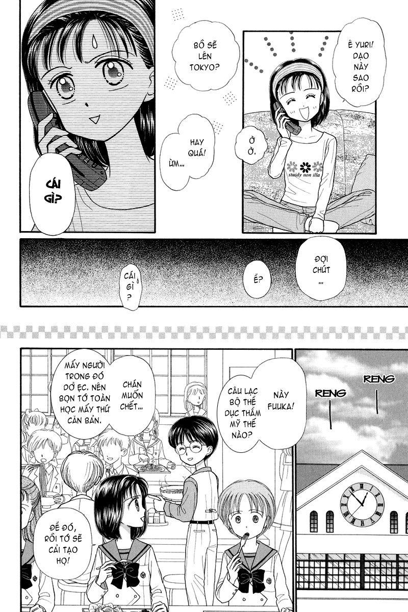 Kodomo No Omocha Chapter 23 - Trang 2