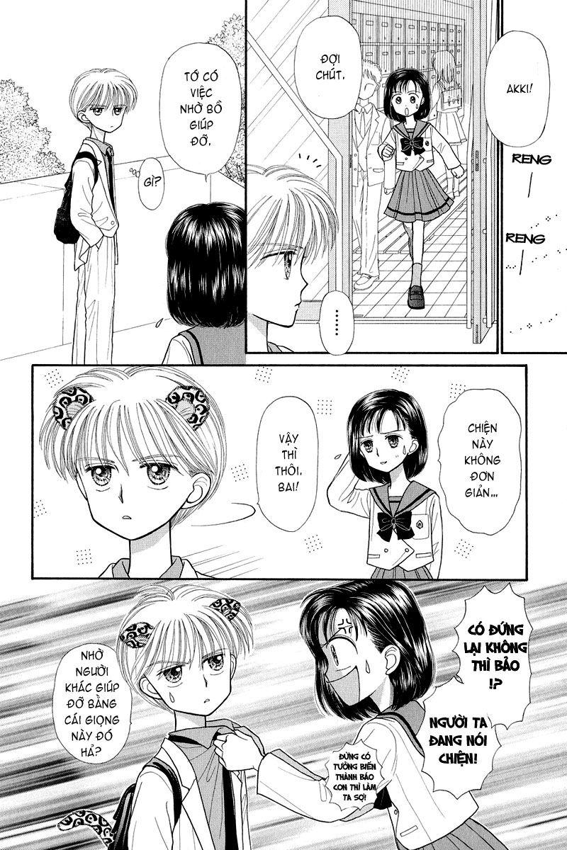 Kodomo No Omocha Chapter 23 - Trang 2
