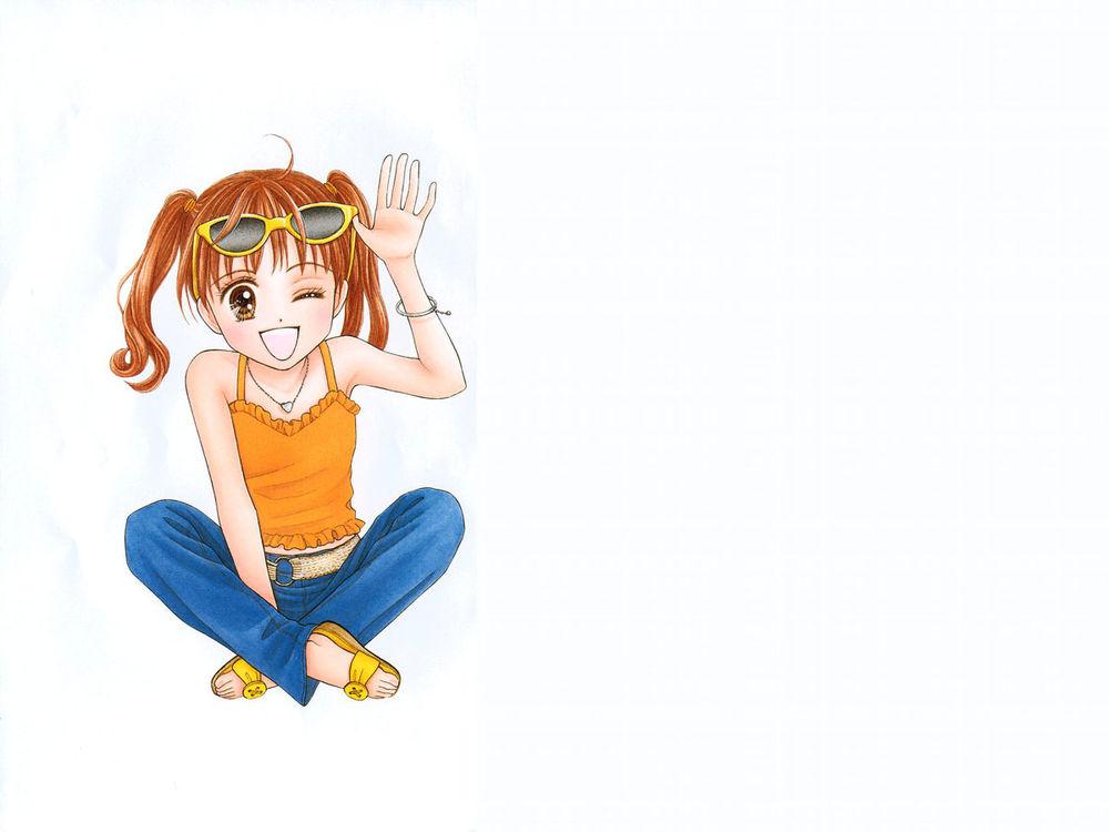 Kodomo No Omocha Chapter 23 - Trang 2