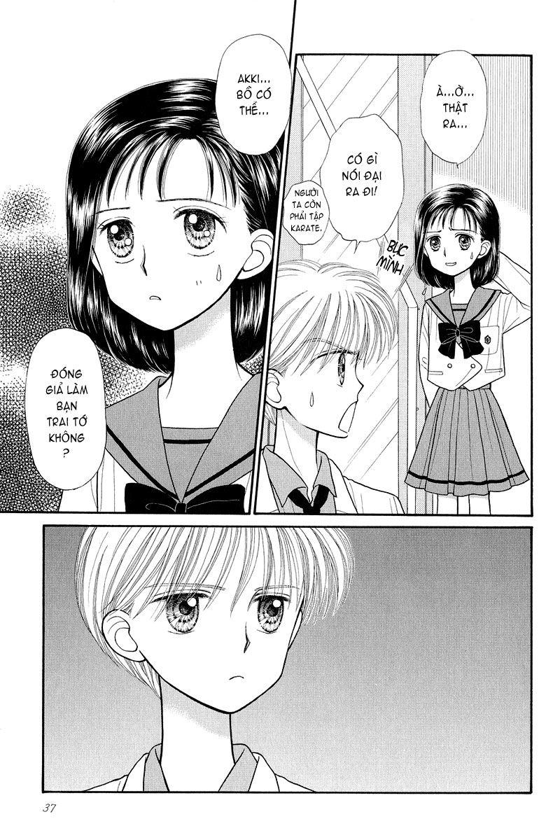 Kodomo No Omocha Chapter 23 - Trang 2