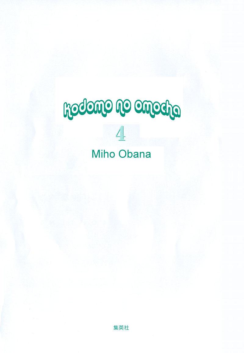 Kodomo No Omocha Chapter 23 - Trang 2