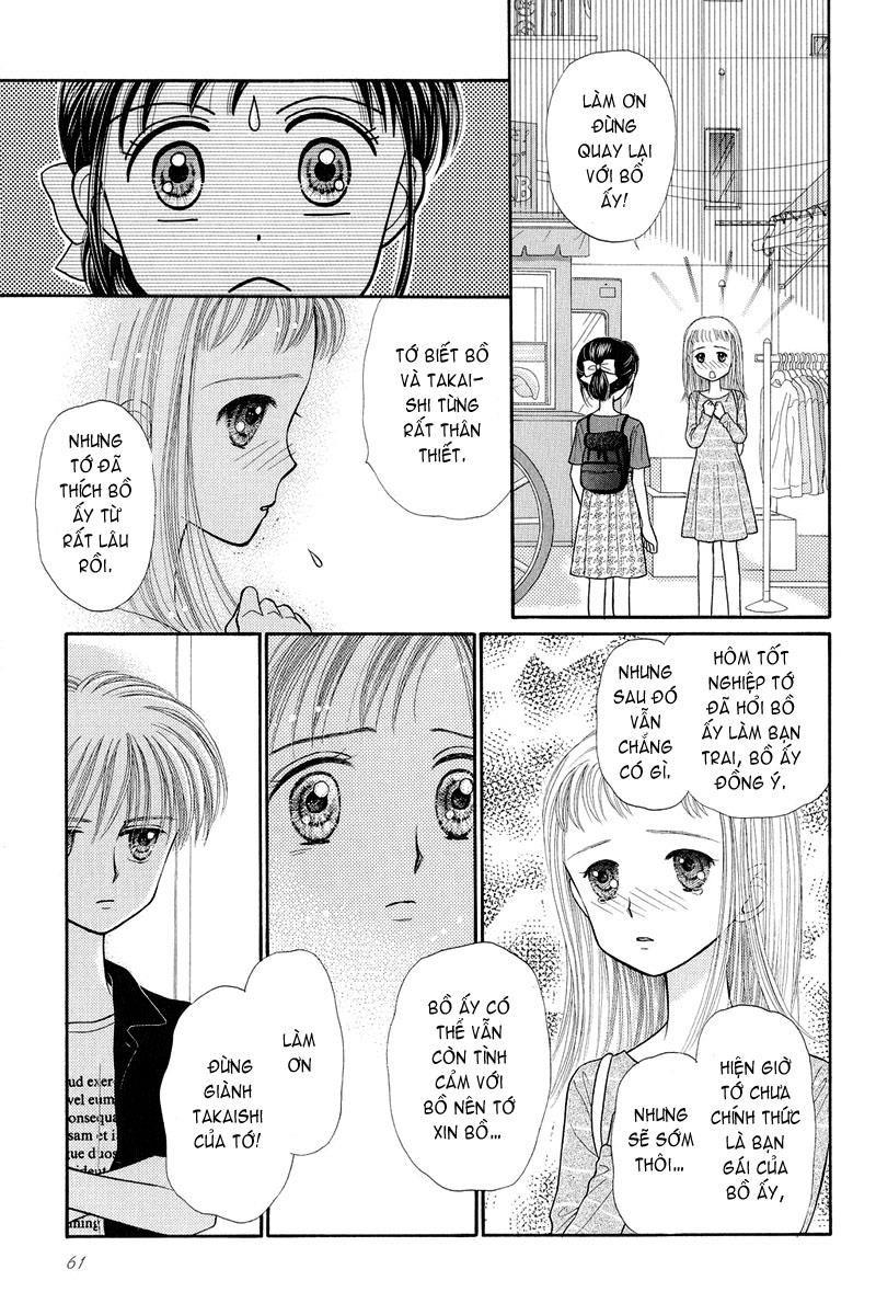 Kodomo No Omocha Chapter 24 - Trang 2