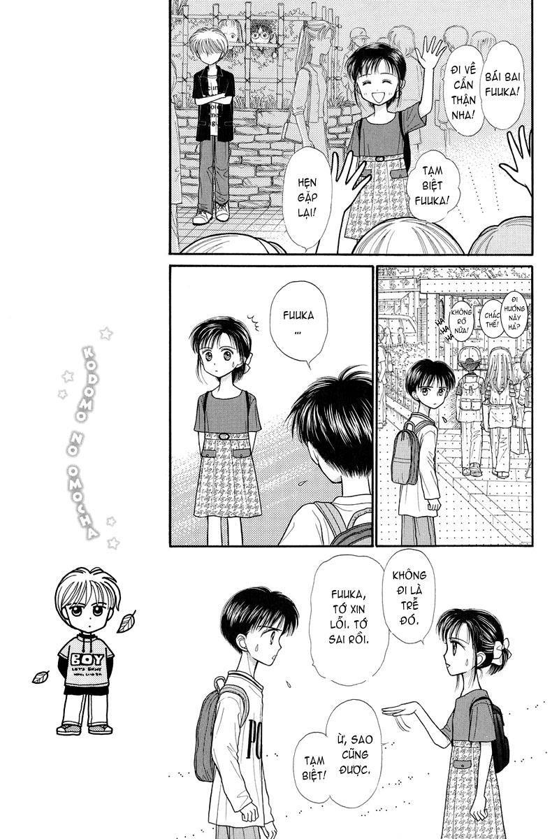 Kodomo No Omocha Chapter 24 - Trang 2