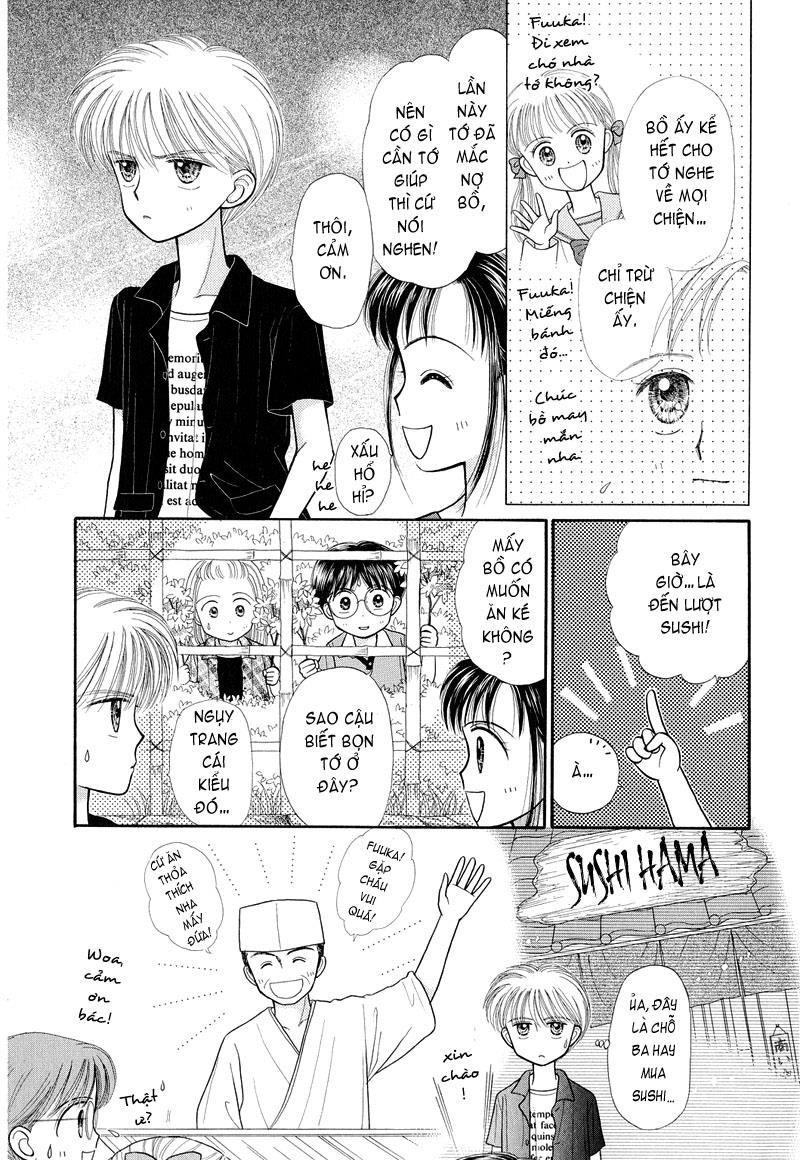 Kodomo No Omocha Chapter 24 - Trang 2
