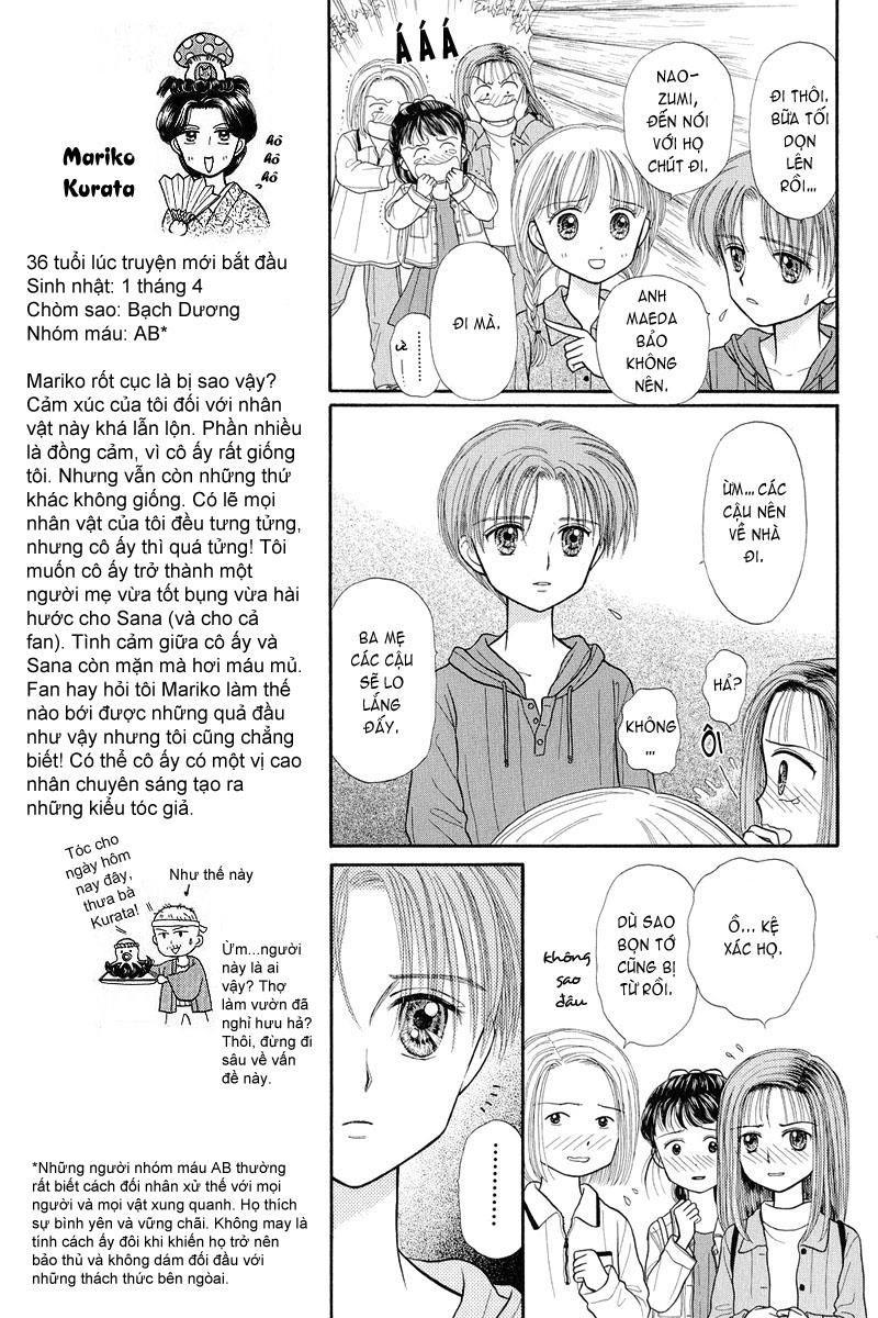 Kodomo No Omocha Chapter 25 - Trang 2