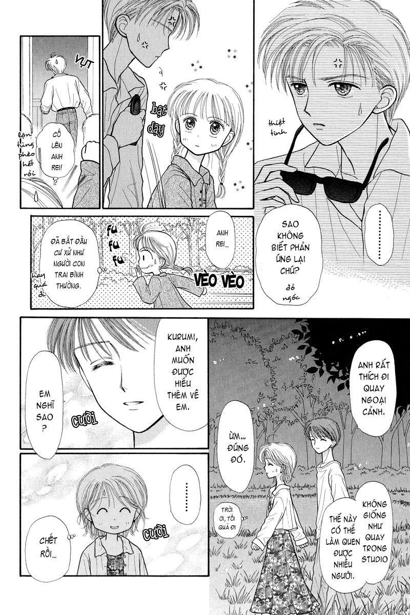 Kodomo No Omocha Chapter 25 - Trang 2