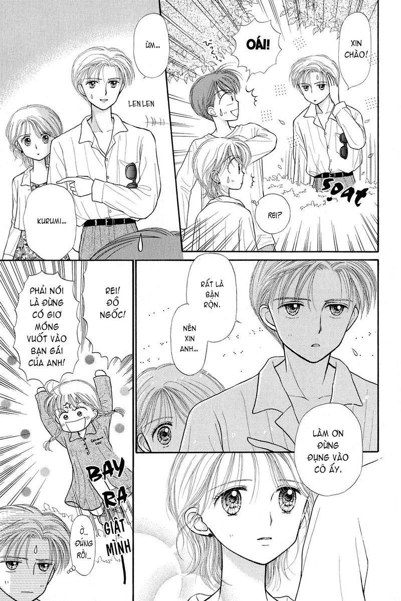 Kodomo No Omocha Chapter 25 - Trang 2