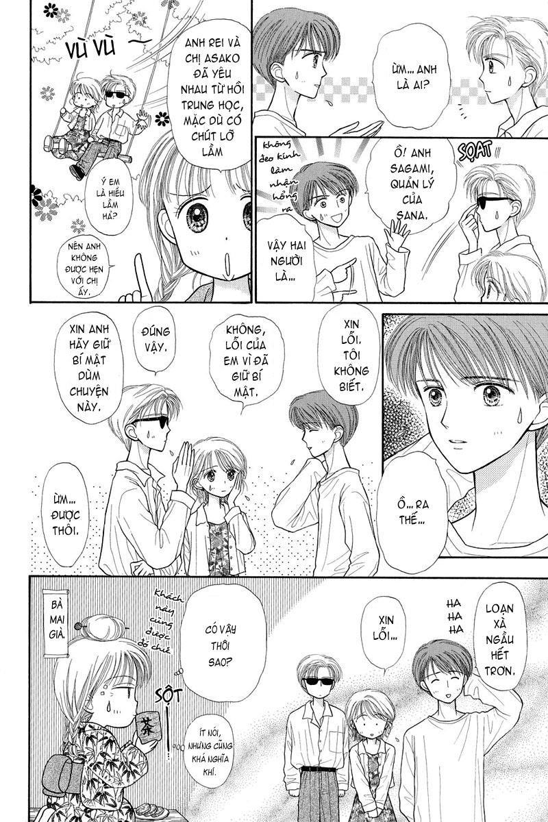 Kodomo No Omocha Chapter 25 - Trang 2