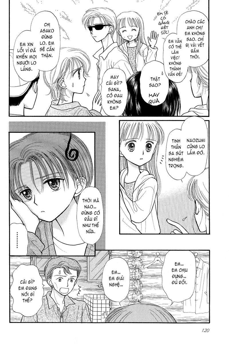 Kodomo No Omocha Chapter 26 - Trang 2