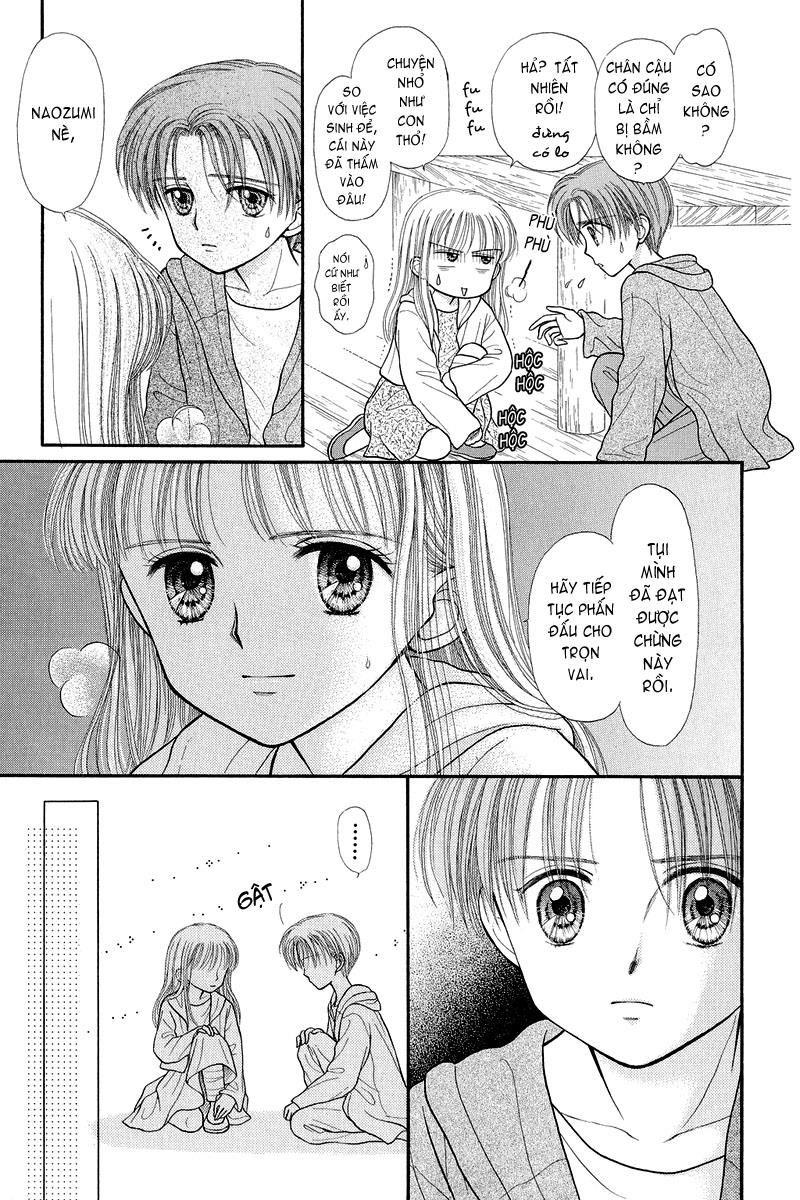 Kodomo No Omocha Chapter 26 - Trang 2