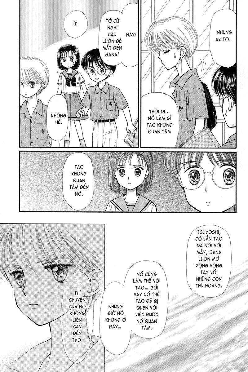 Kodomo No Omocha Chapter 26 - Trang 2