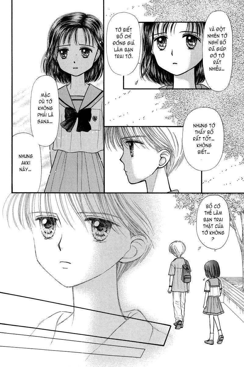 Kodomo No Omocha Chapter 26 - Trang 2