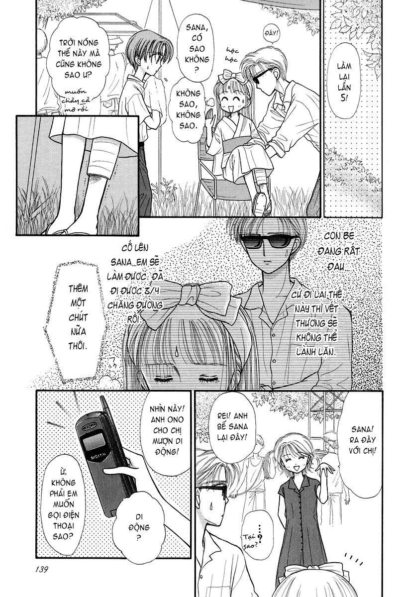 Kodomo No Omocha Chapter 26 - Trang 2