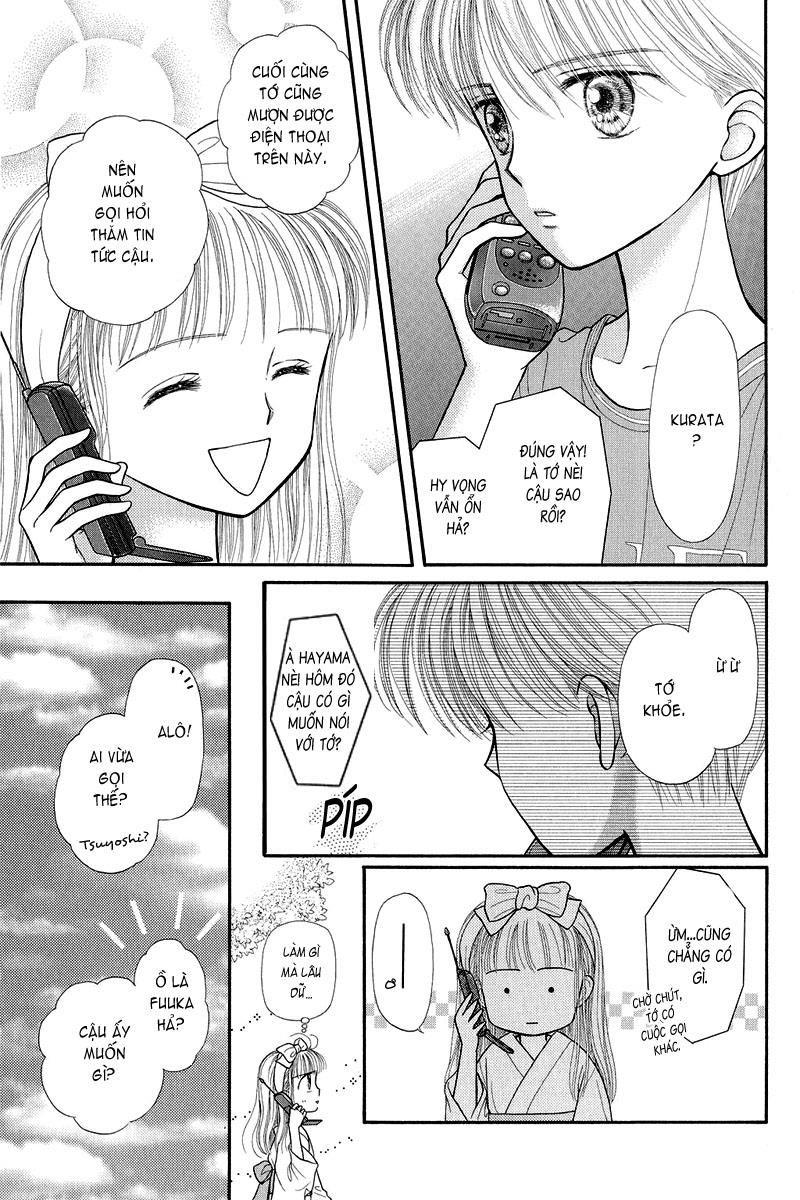 Kodomo No Omocha Chapter 26 - Trang 2