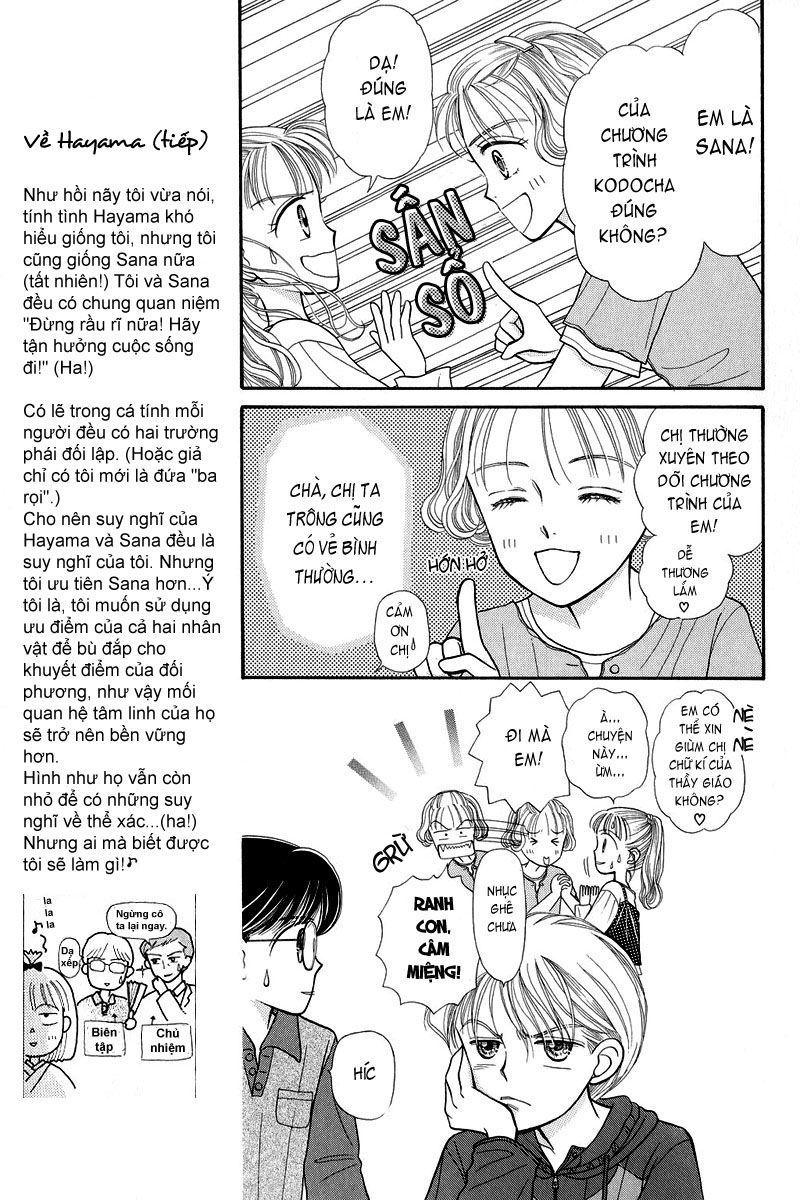 Kodomo No Omocha Chapter 3 - Trang 2