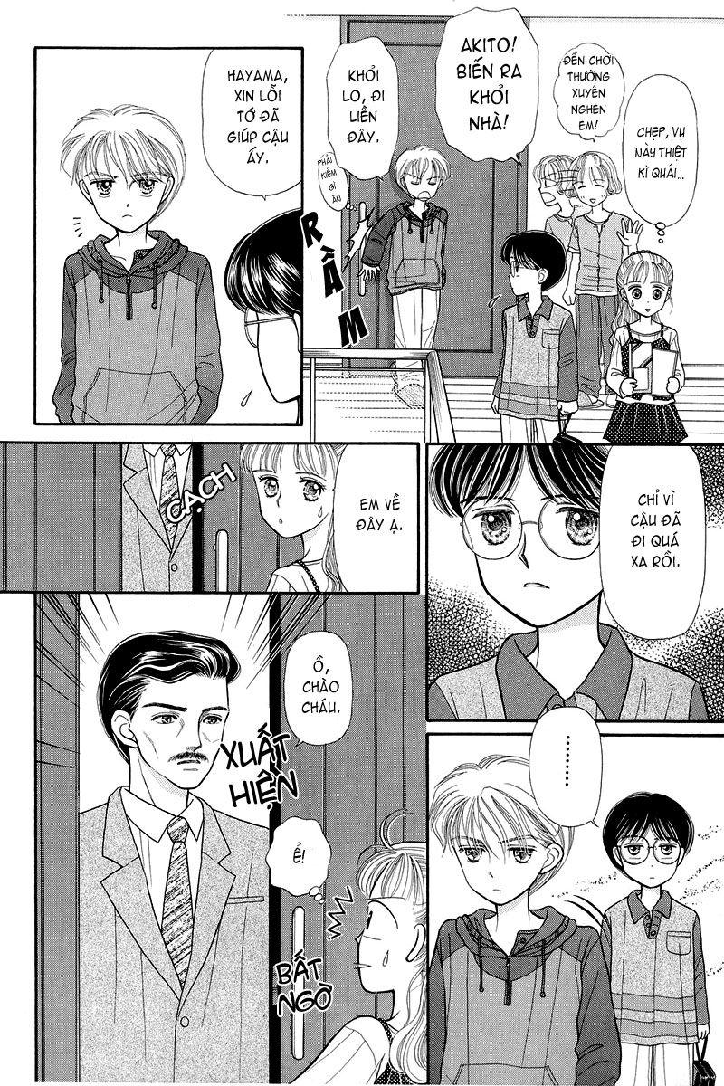Kodomo No Omocha Chapter 3 - Trang 2