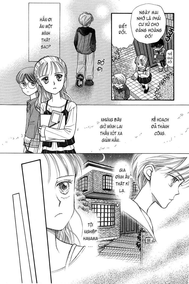 Kodomo No Omocha Chapter 3 - Trang 2