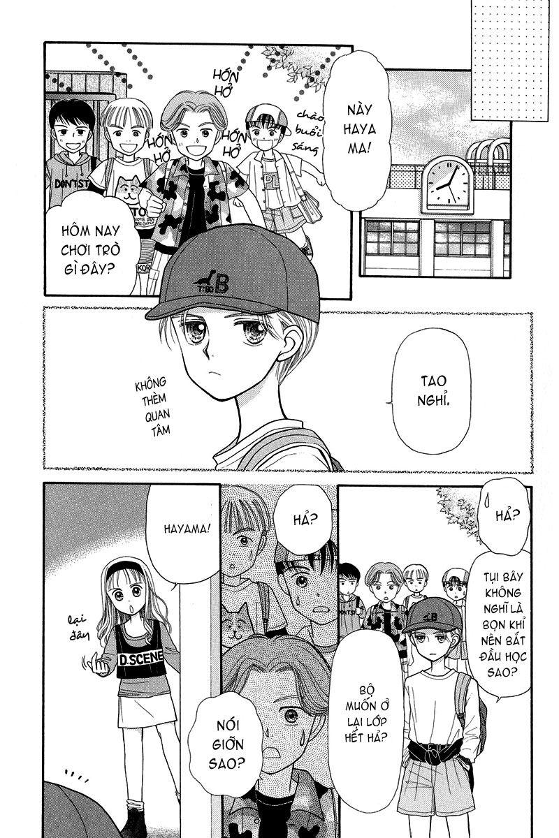 Kodomo No Omocha Chapter 3 - Trang 2