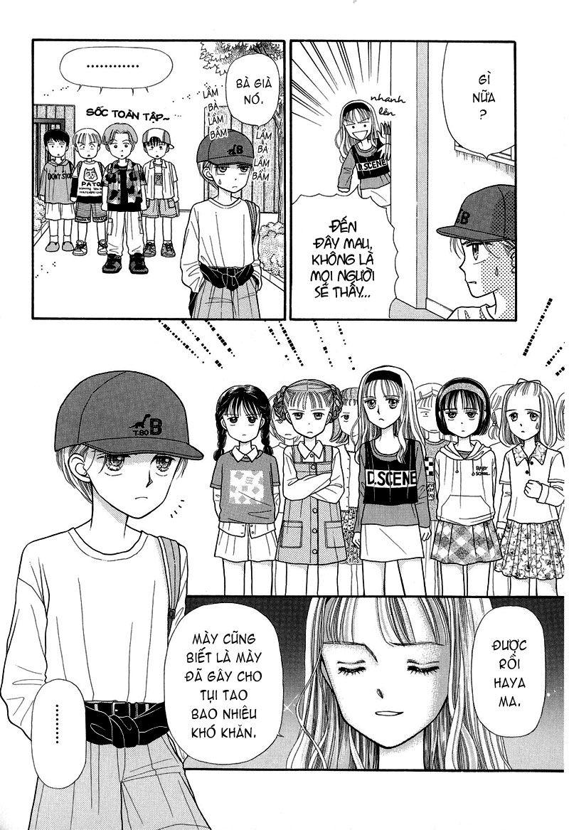 Kodomo No Omocha Chapter 3 - Trang 2