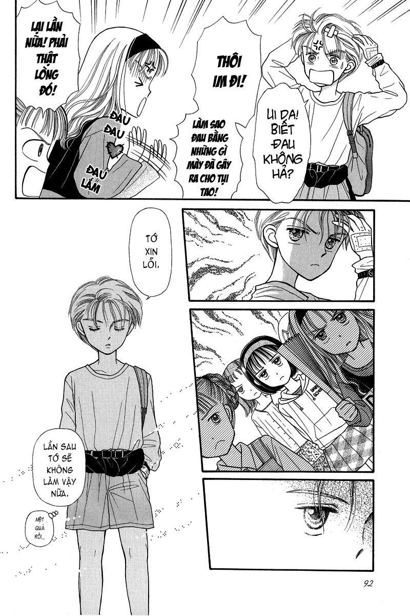 Kodomo No Omocha Chapter 3 - Trang 2