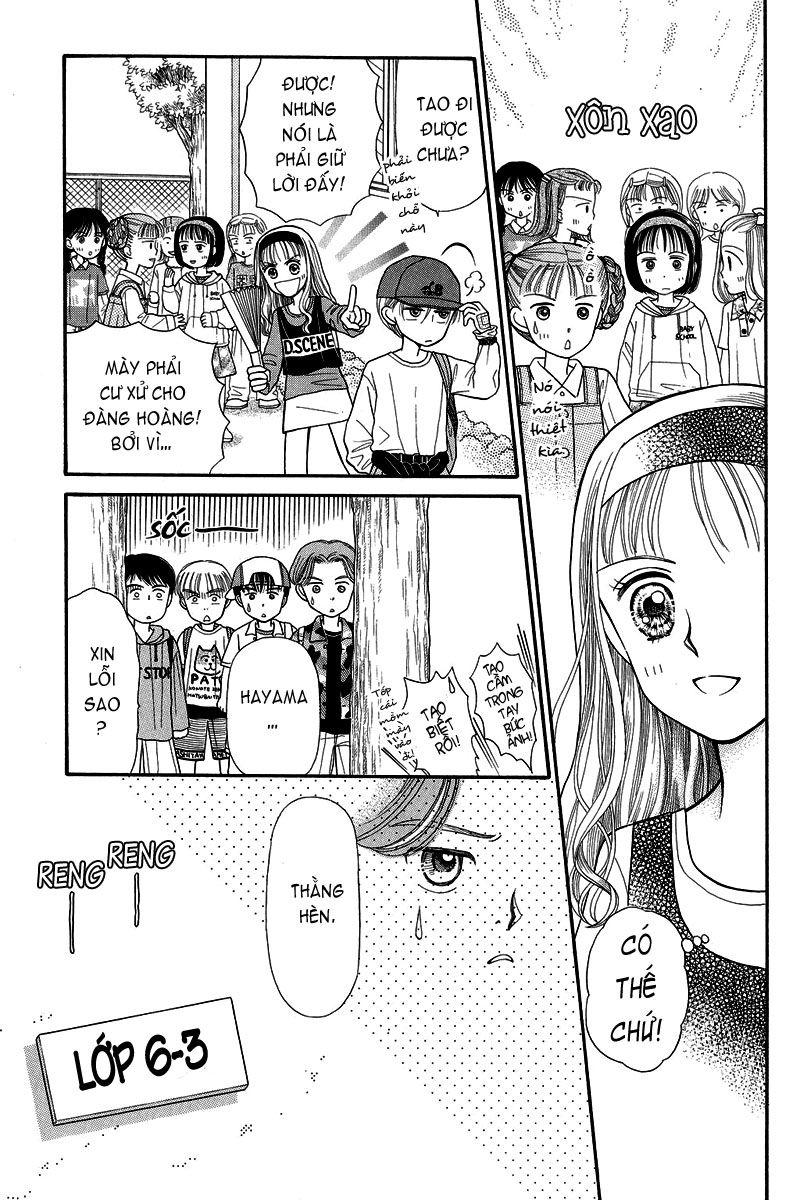 Kodomo No Omocha Chapter 3 - Trang 2