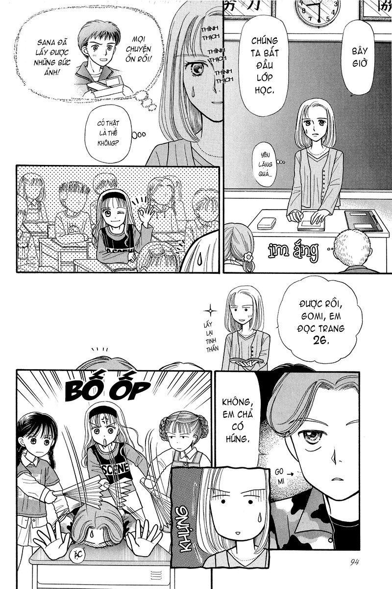 Kodomo No Omocha Chapter 3 - Trang 2