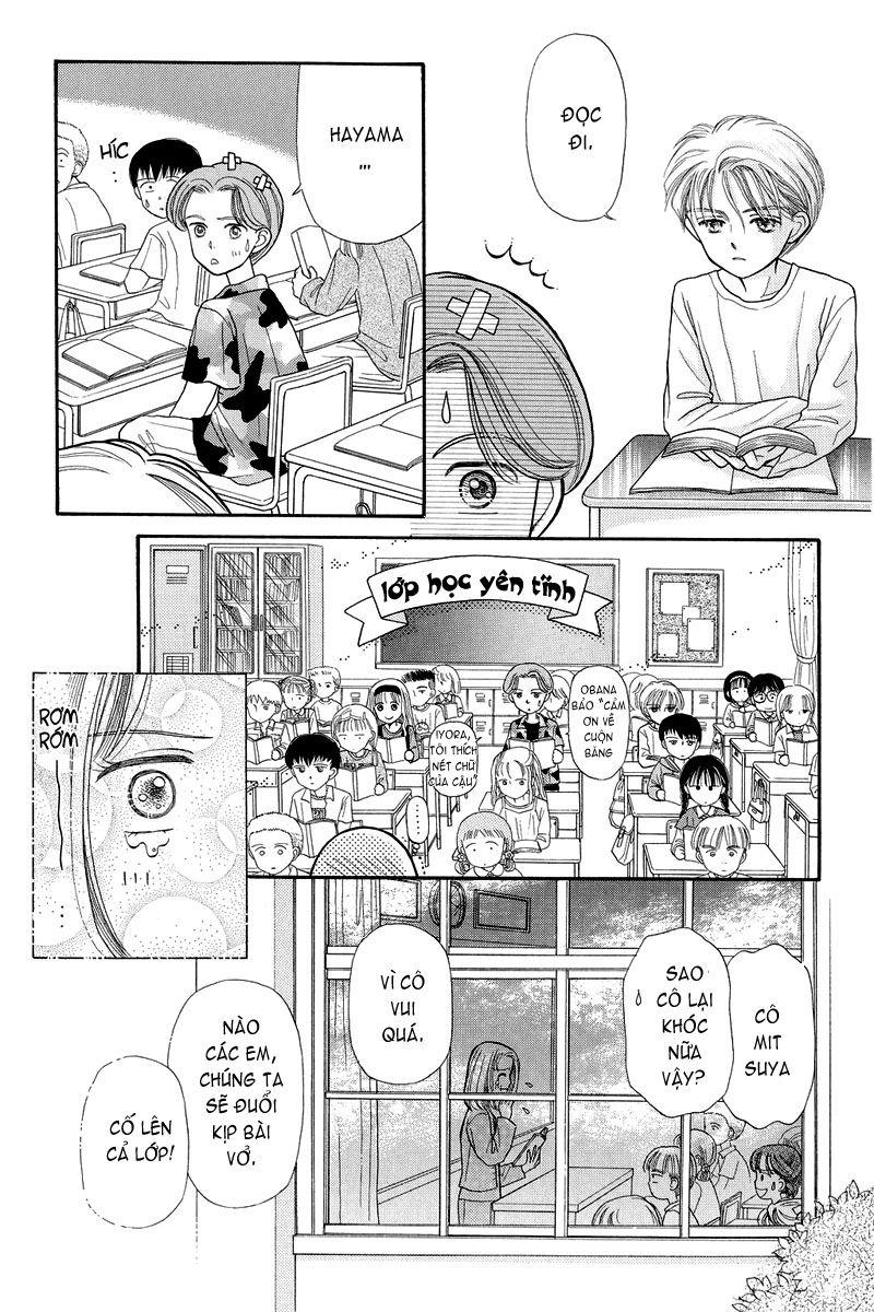 Kodomo No Omocha Chapter 3 - Trang 2