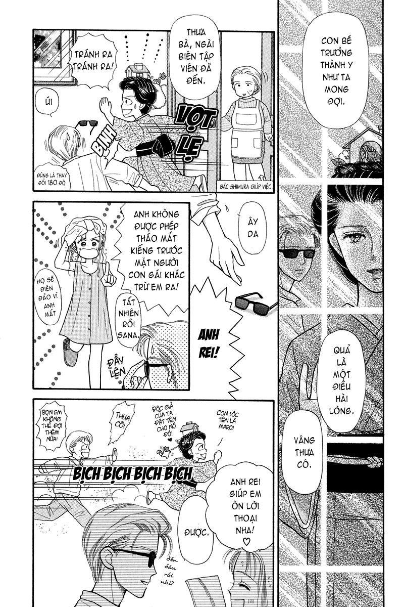 Kodomo No Omocha Chapter 3 - Trang 2