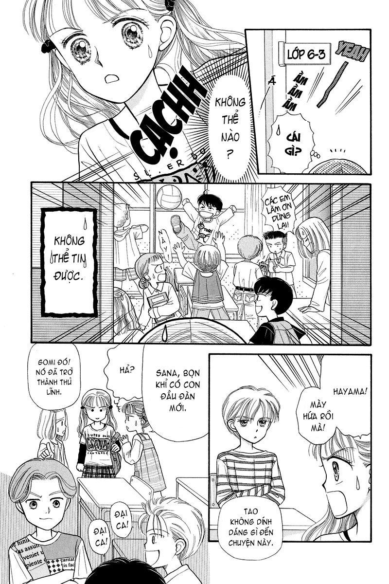 Kodomo No Omocha Chapter 3 - Trang 2