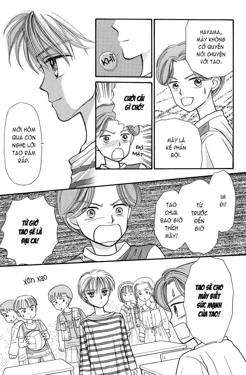 Kodomo No Omocha Chapter 3 - Trang 2