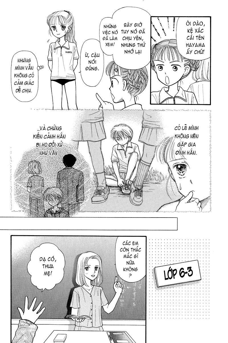 Kodomo No Omocha Chapter 4 - Trang 2