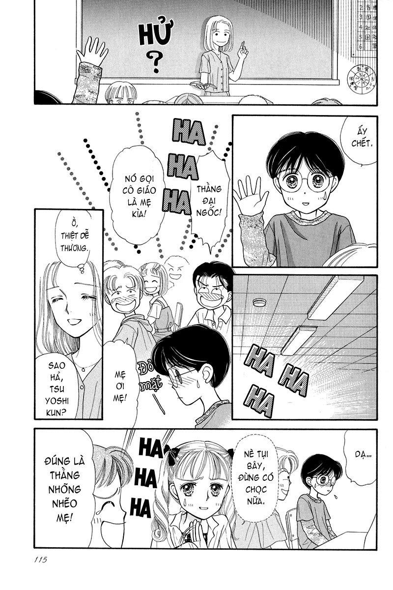 Kodomo No Omocha Chapter 4 - Trang 2