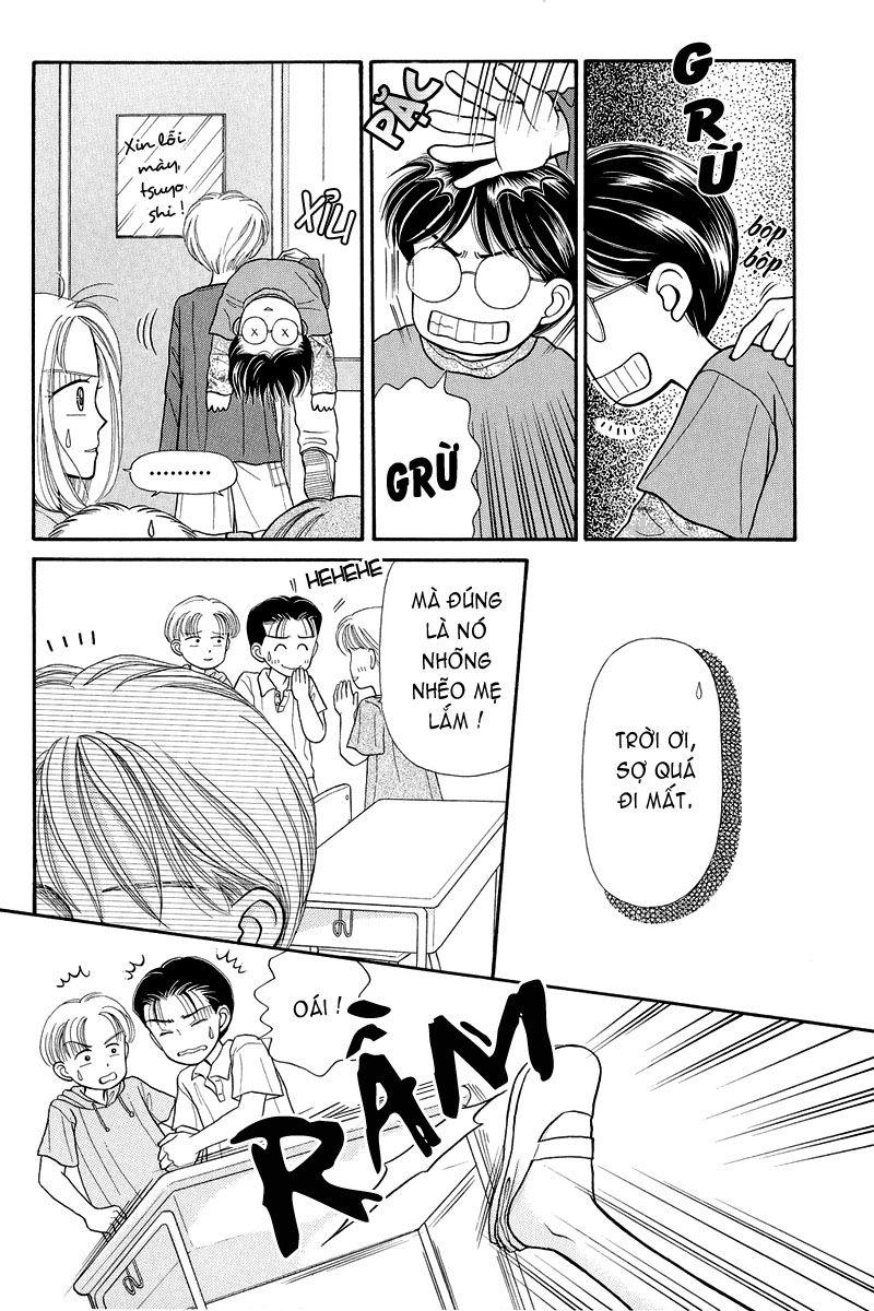 Kodomo No Omocha Chapter 4 - Trang 2